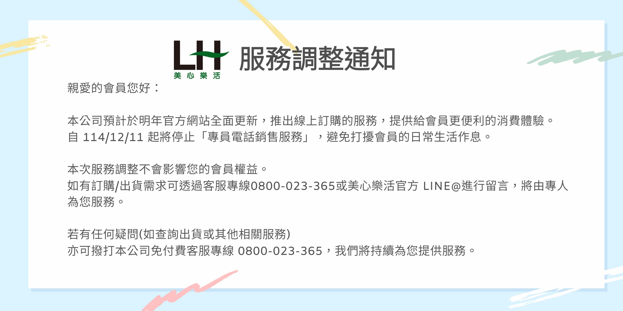 001_vivipic (21).png